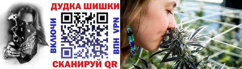 Купить Гашиш  МЕФ  Красноуфимск