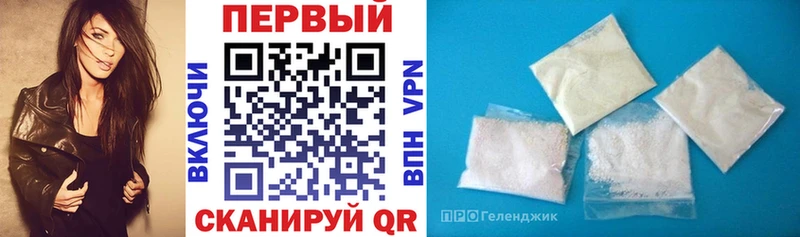 АМФЕТАМИН 98%  Купить  Красноуфимск 