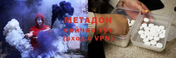 прущая мука Верхнеуральск