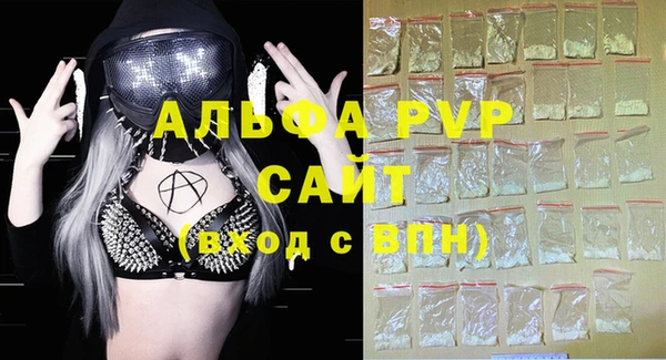 метадон Нягань