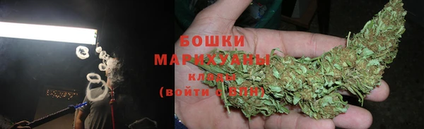 экстази Бугульма