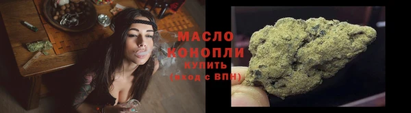 скорость mdpv Верхний Тагил