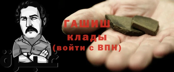 jwh Бородино