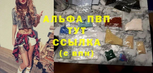 прущая мука Верхнеуральск