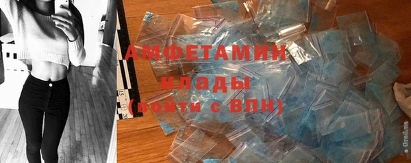 jwh Бородино