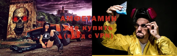jwh Бородино
