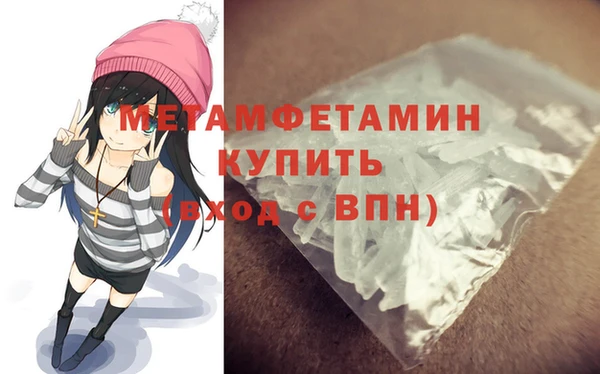 jwh Бородино